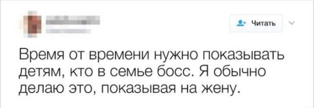 Смешные детишки (13 скриншотов)