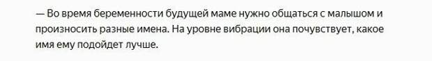 Женские форумы так и пестрят неожиданными вопросами Женские форумы так и пестрят неожиданными вопросами вопрос, женский форум, интернет, маразмы, мужчины, ответ, отношения, прикол, юмор