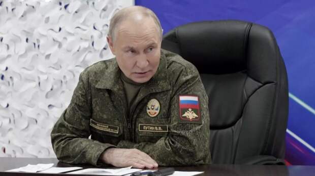 Путин: установление контроля над Димитровом — серьёзный шаг к освобождению ДНР