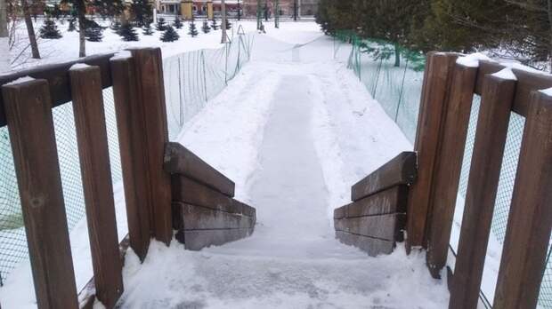 Горка в барнаульском парке 