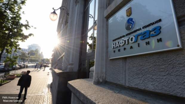Газовая уловка: как с виду покорный Киев хочет заставить «Газпром» платить