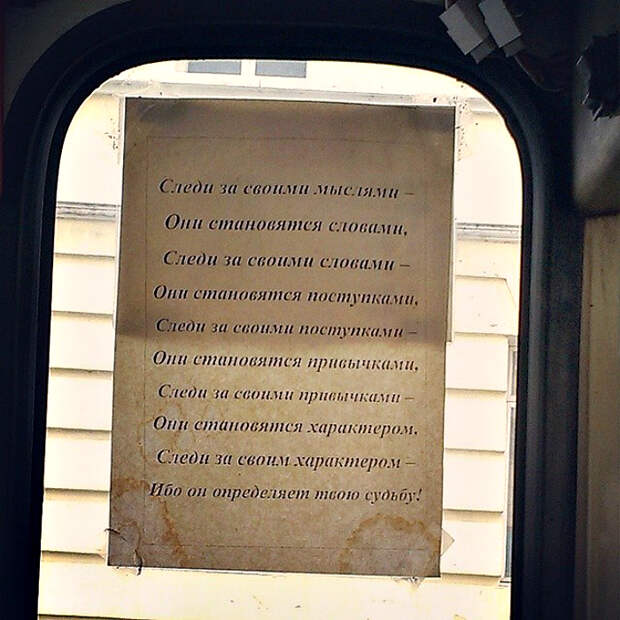 Философское чтиво. Философское чтиво.