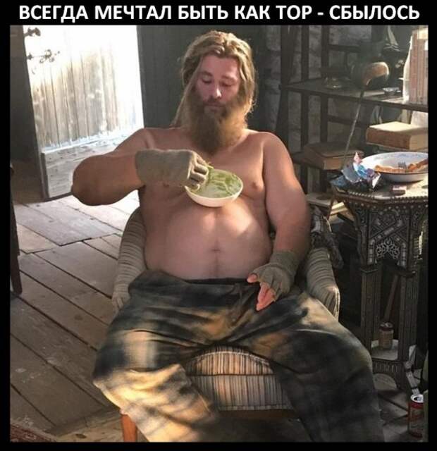 всякости 