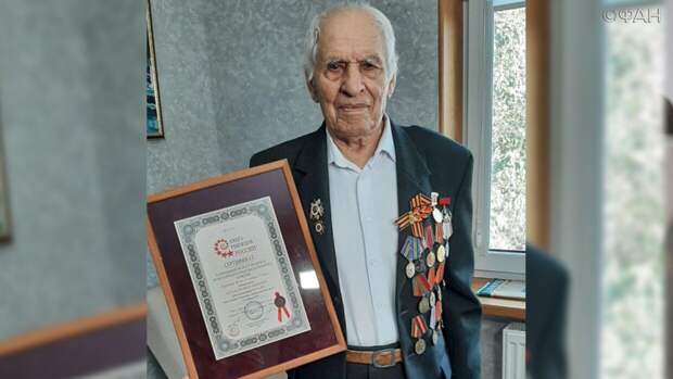 Рекордсмен-долгожитель из Геленджика стал самым взрослым водителем в России