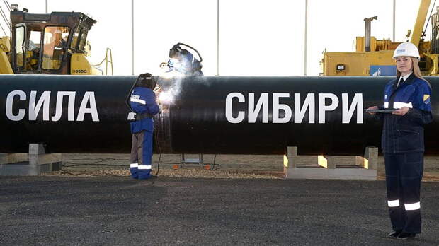 Российский газ вырос в цене для потребителей из Китая