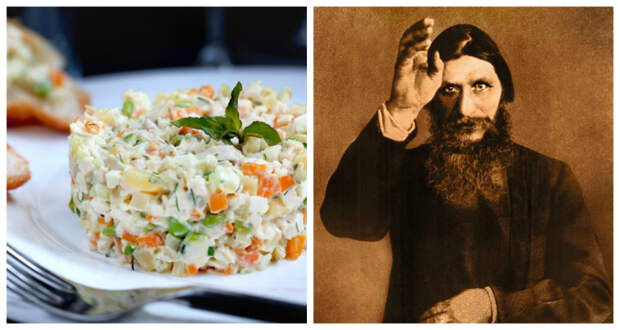 Вот что оливье животворящий делает!