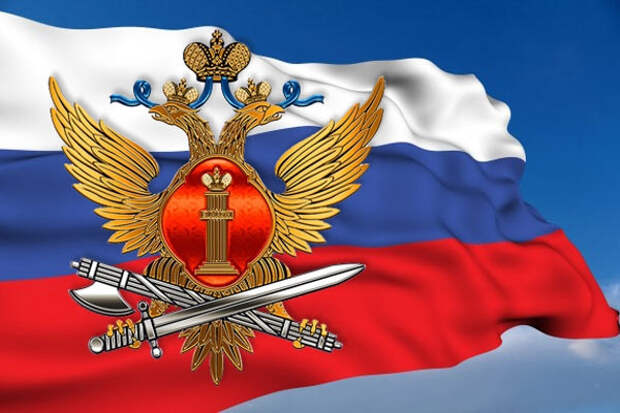 День работников СИЗО и тюрем - 31 октября: весёлые поздравления