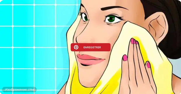 Как иметь красивый цвет лица утром, когда вы проснетесь?