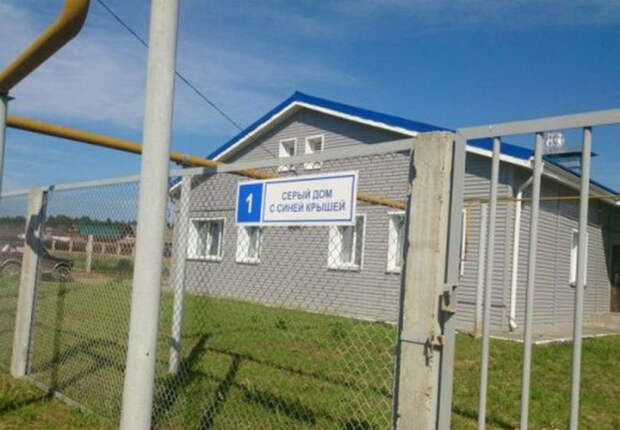 Когда с фантазией туго. | Фото: Главком.