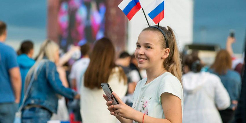 В Москве митинг-концерт в честь Дня флага собрал 110 тыс человек. Фото: mos.ru