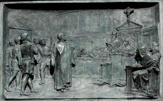 Испытание Джордано Бруно римской инквизицией. \ Фото: google.com.
