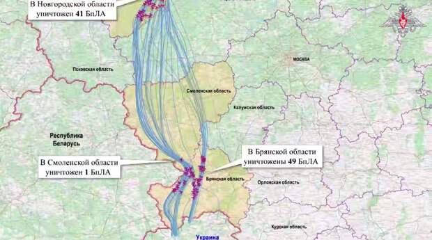 ‼️🇷🇺🏴☠️Схему украинской атаки на резиденцию Путина показало Минобороны