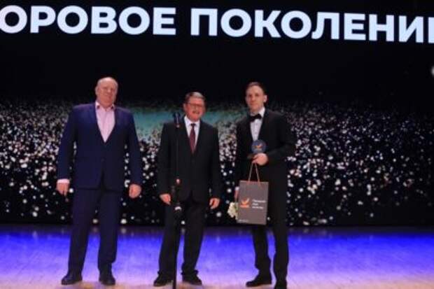 «Народный знак качества – 2025»: Андрей Осипов отметил важность развития семейного бизнеса