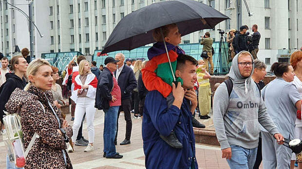 Минск