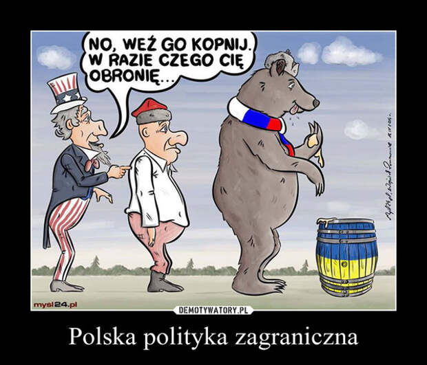 Польский националист: США хотят организовать войну между Польшей и Россией
