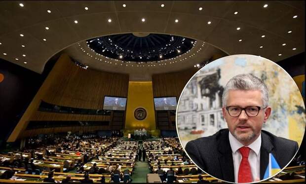Стон на всю ООН: постпред Украины пожаловался на Россию и потерю позиций Киева