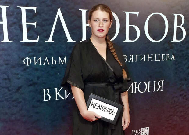 Варвара Шмыкова