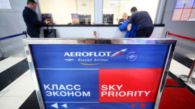 Коронавирус мутировал и заставил чихать... на права пассажиров