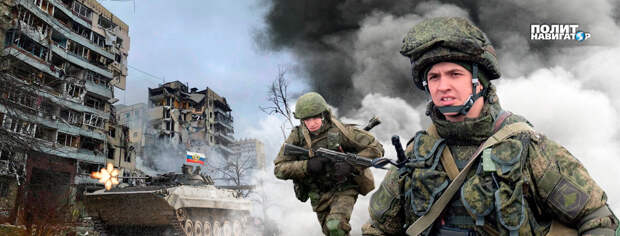 Армия России сорвала планы Киева на швейцарский сходняк
