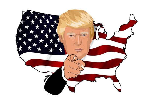 Трамп