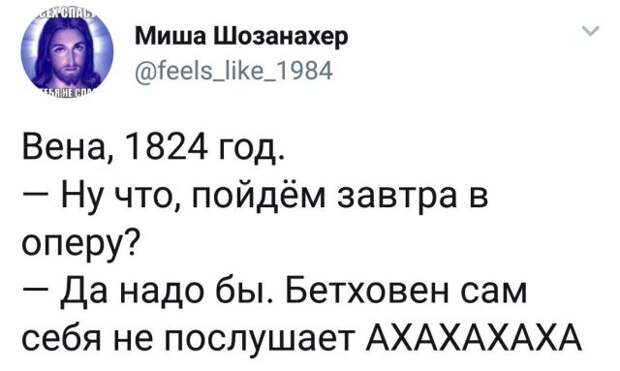 Подборка картинок. Вечерний выпуск (27 фото)