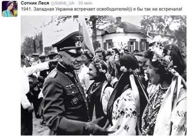 леся леся