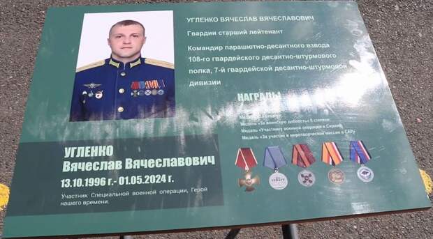 Снимок.JPG