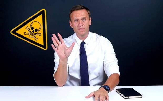 Конец операции «Новичок»: шесть причин, почему дело Навального развалится