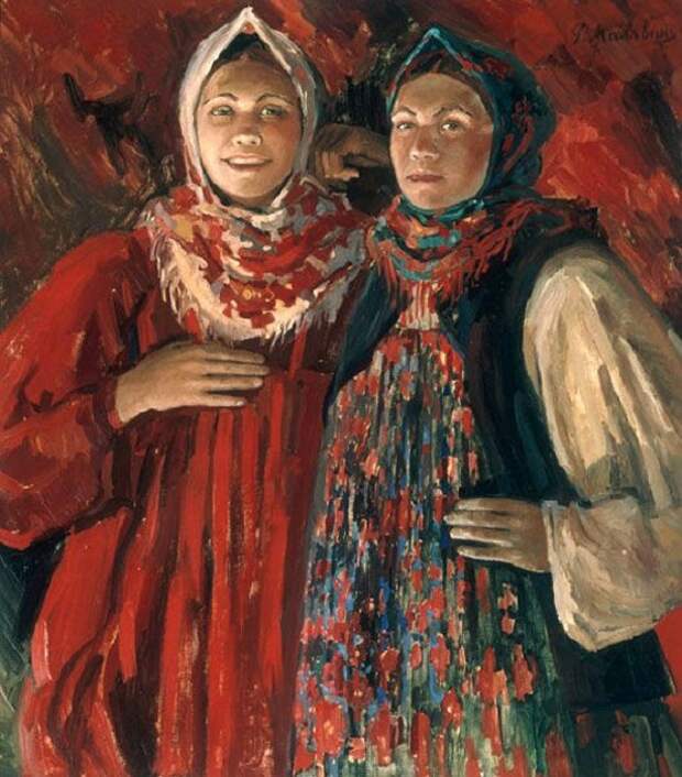 Автор: Ф.Малявин. Автор: Ф.Малявин.