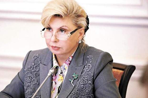 Доступ к правосудию