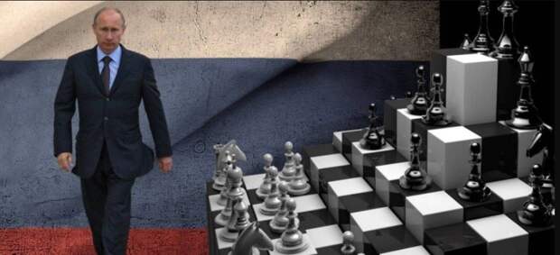 Трамп считает Путина шахматистом мирового уровня....