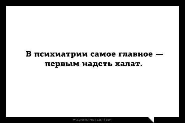 loading...
