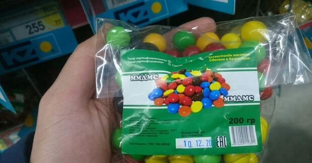 сладости, название