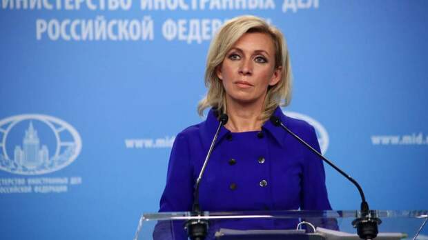Захарова сообщила, что два российских дипломата покинули Косово