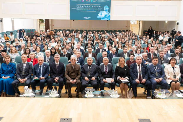 Тукай мирасы - постаментта гына түгел: шагыйрьнең 140 еллыгына фәнни җыен ачылды