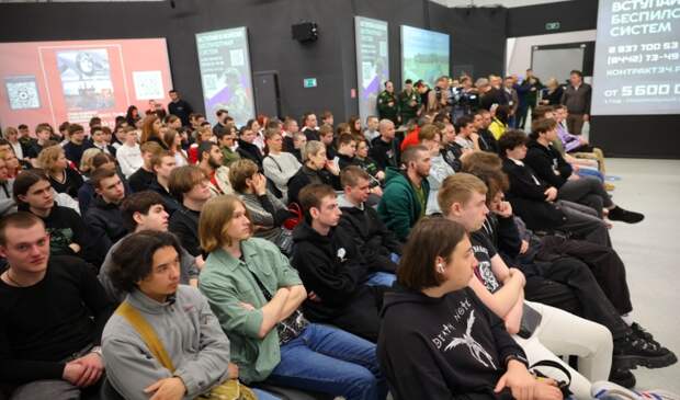 В Волгограде стартовал форум БПЛА «Крылья Победы»