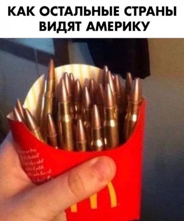 Прикольные картинки дня (31 шт)