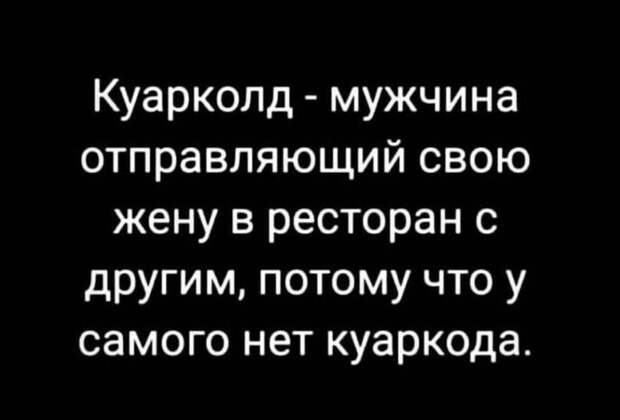 10. И смех и грех 10. И смех и грех