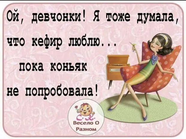 Девушки с татуажем бровей, какую вторую по значимости ошибку в своей жизни вы совершили? Девушки с татуажем бровей, какую вторую по значимости ошибку в своей жизни вы совершили? дальше, известный, написать, порвали, гулять, совсем, кишечный, приятную, ощупьПандемия, самый, страшный, вирусЭто, какойнибудь, новый, когда, вирус, вместо, масок, ходили, памперсах