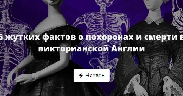 Жуткие факты. Жуткие факты о современной Германии. Жуткие факты о смерти на Украине.