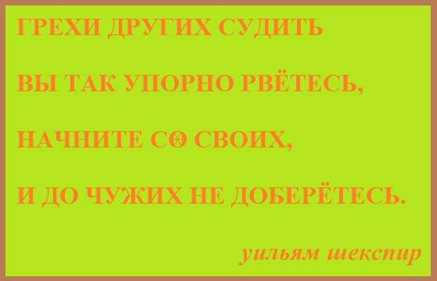 ВИннЕГРЕТ 65 ВИннЕГРЕТ 65