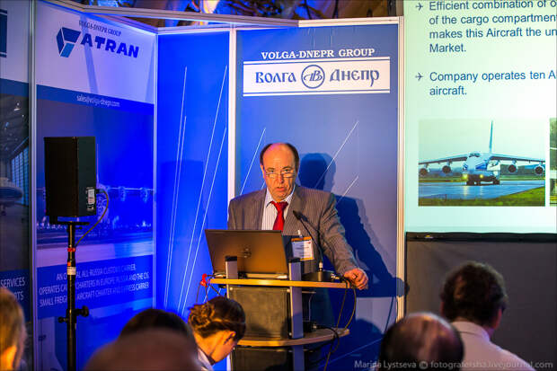 ILA-2014, Berlin
