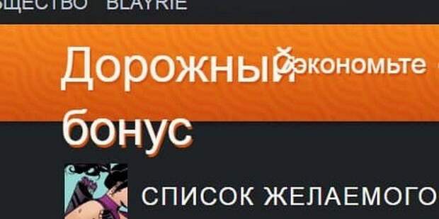 Шедевры дизайна с просторов интернета