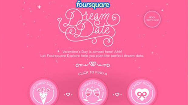Foursquare запустил два сервиса ко Дню cвятого Валентина