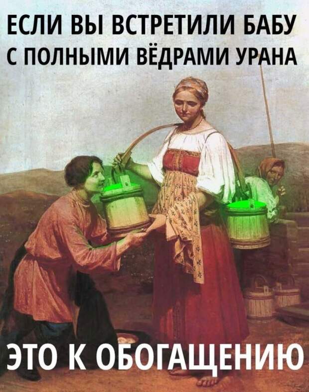 Жизнь становится намного интереснее, когда ты знаешь физику Жизнь становится намного интереснее, когда ты знаешь физику