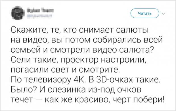 www.vsyako.net