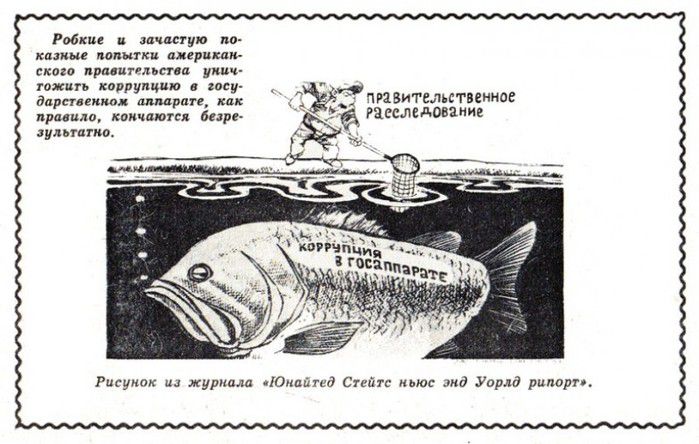 http://krabov.net/uploads/posts/2014-06/1401650772_008.jpg