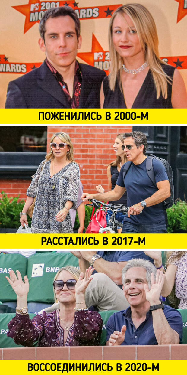Истории отношений звезд доказали, что для любви не бывает преград