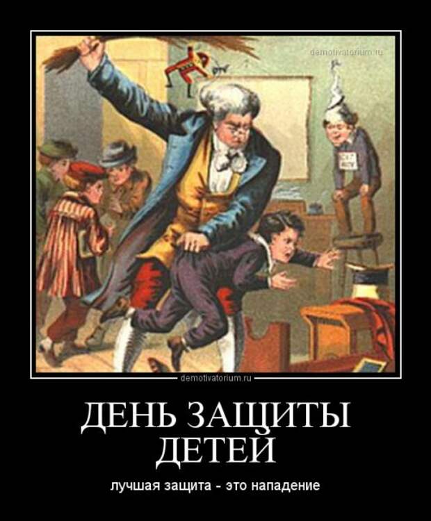 Новая порция демотиваторов (22 шт)