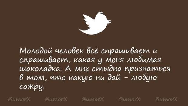 00AppQxKXgAiTM8 (506x285, 18Kb)